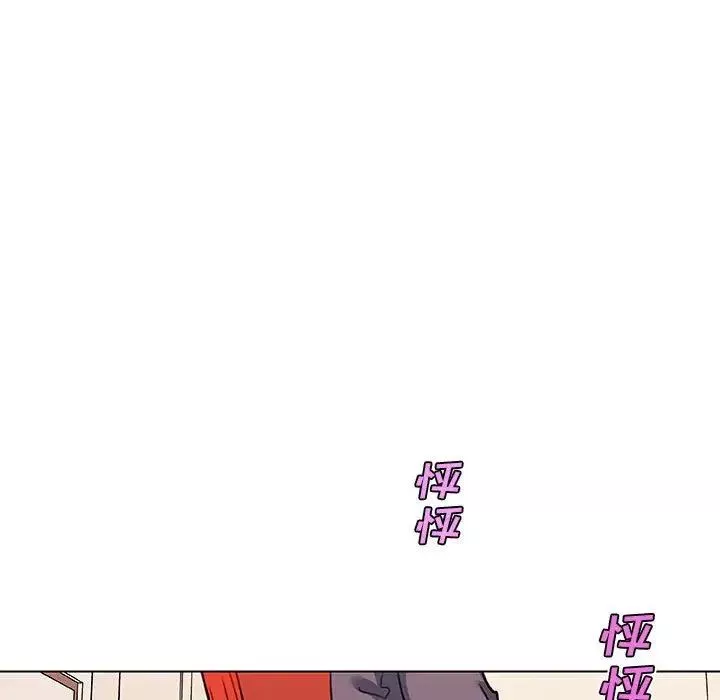 戀你如初戀第58話