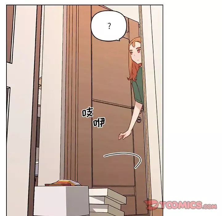 戀你如初戀第58話