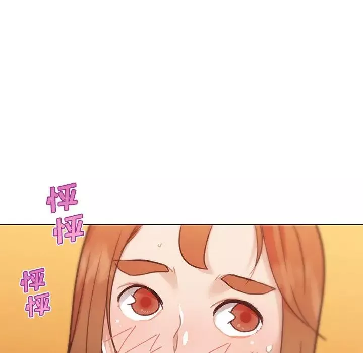 戀你如初戀第59話