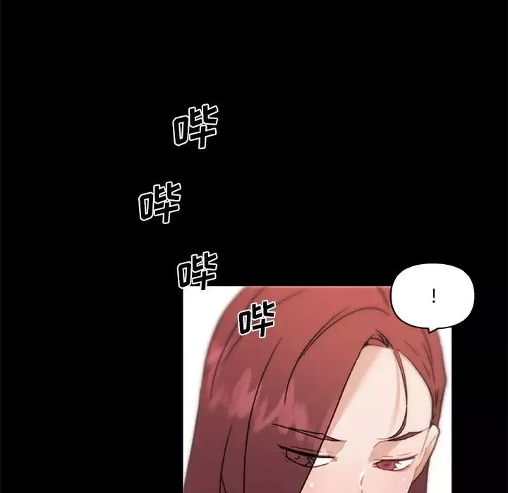 戀你如初戀第60話