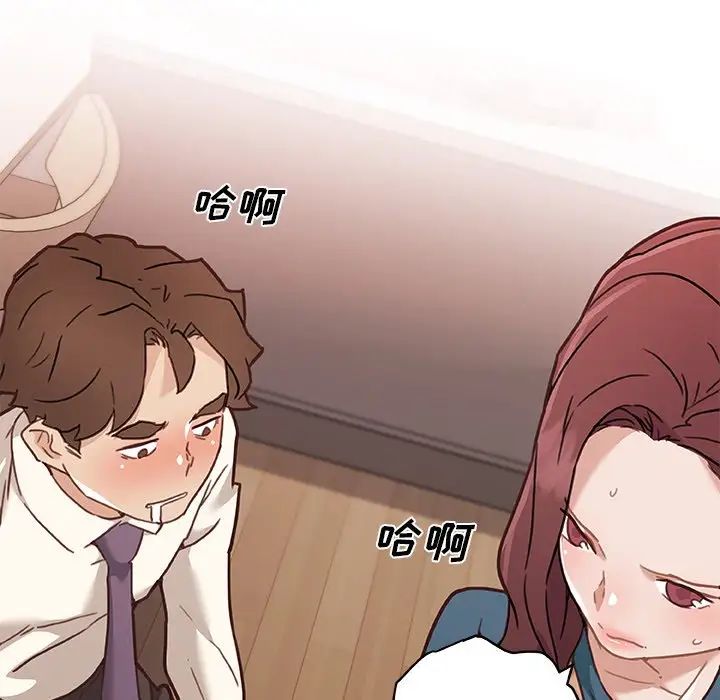 恋你如初恋第60话
