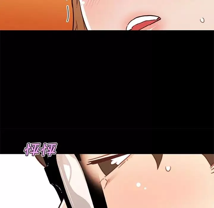 戀你如初戀第62話