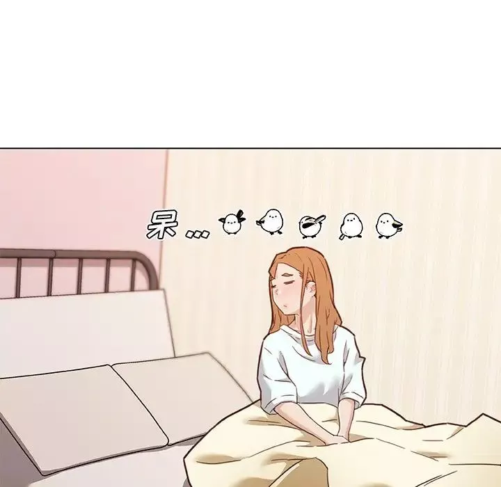 戀你如初戀第63話