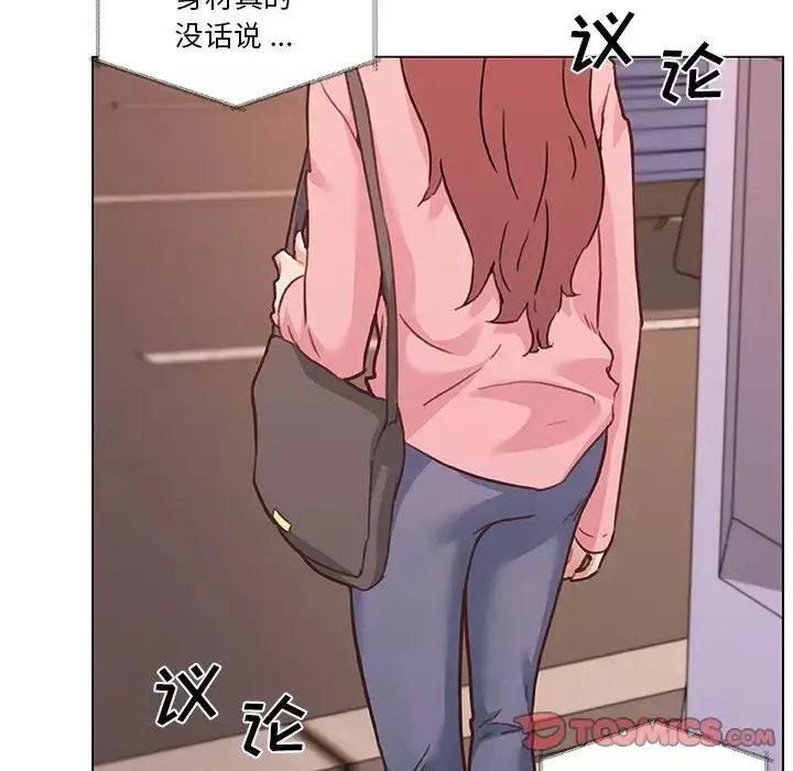 戀你如初戀第63話