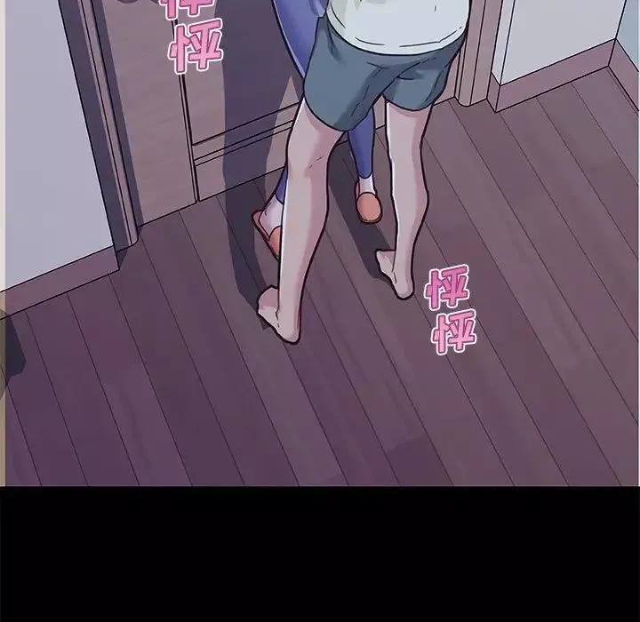 戀你如初戀第64話
