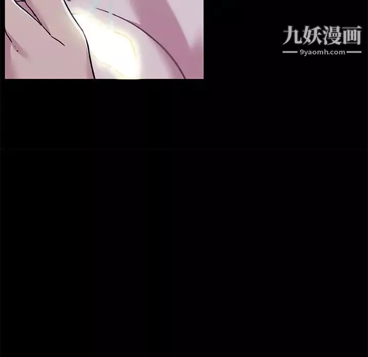 戀你如初戀第65話