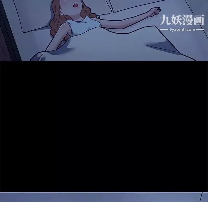 戀你如初戀第65話