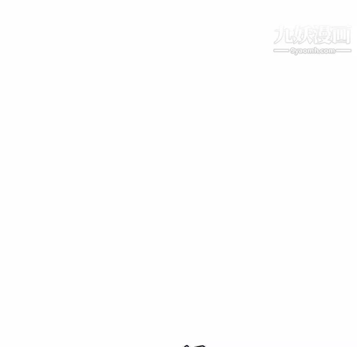 戀你如初戀第65話