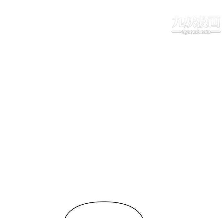 戀你如初戀第66話