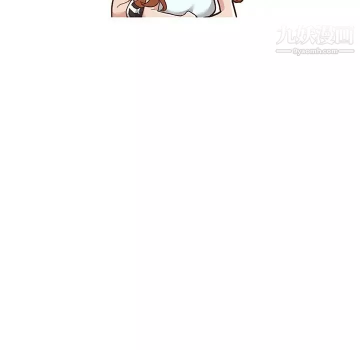戀你如初戀第66話