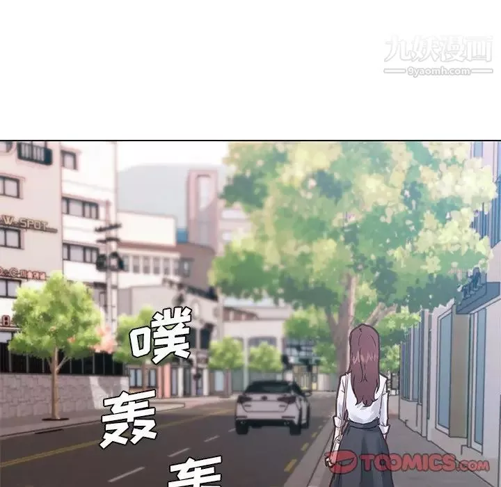 戀你如初戀第66話