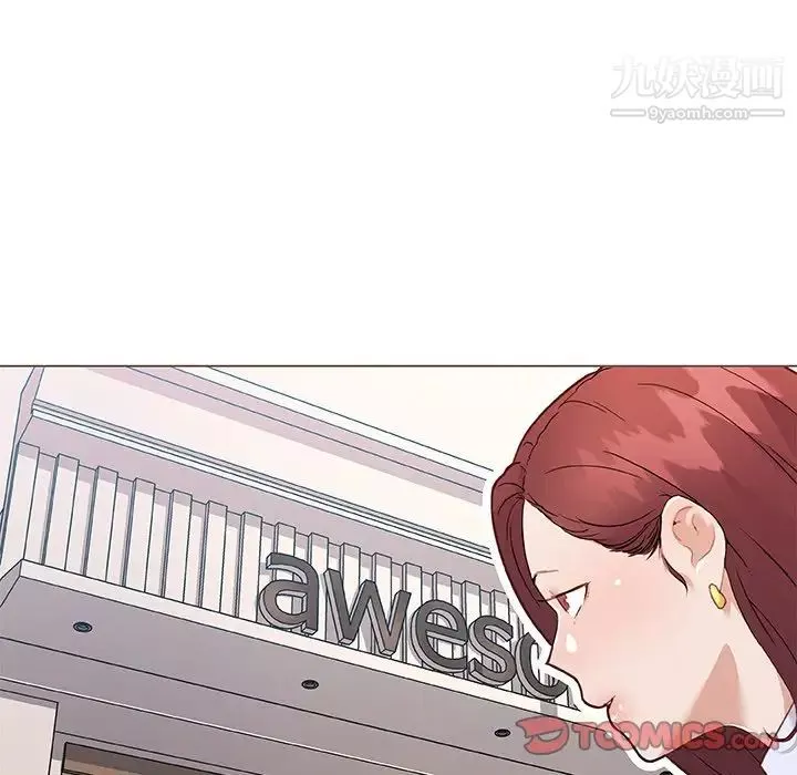 戀你如初戀第66話
