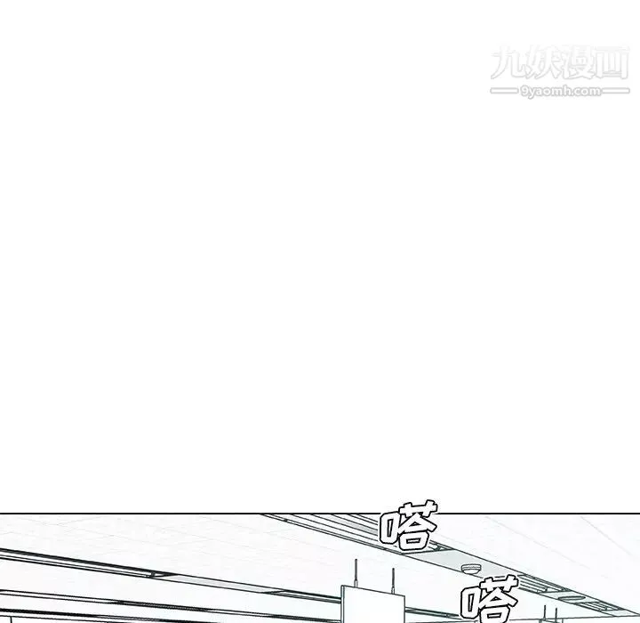 戀你如初戀第67話