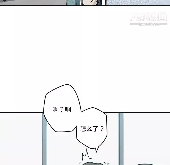 戀你如初戀第67話