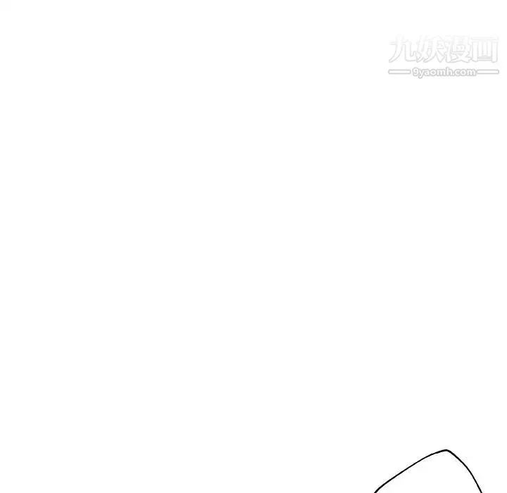 戀你如初戀第67話