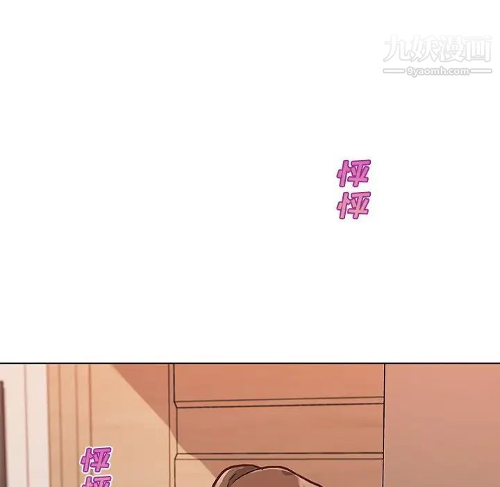 恋你如初恋第68话