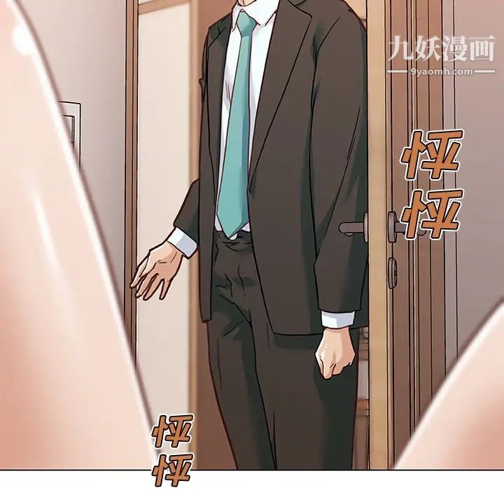 恋你如初恋第68话