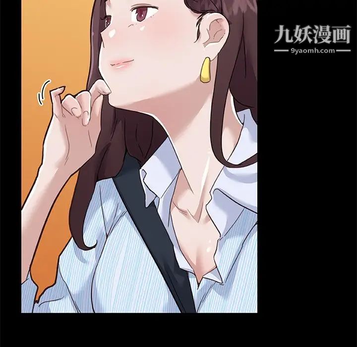 恋你如初恋第68话