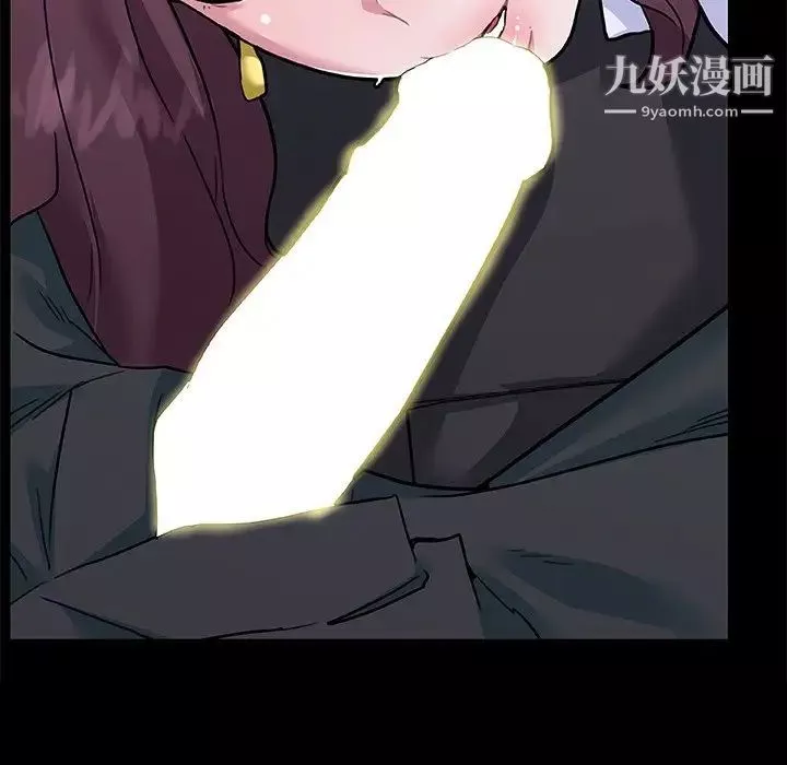 戀你如初戀第69話