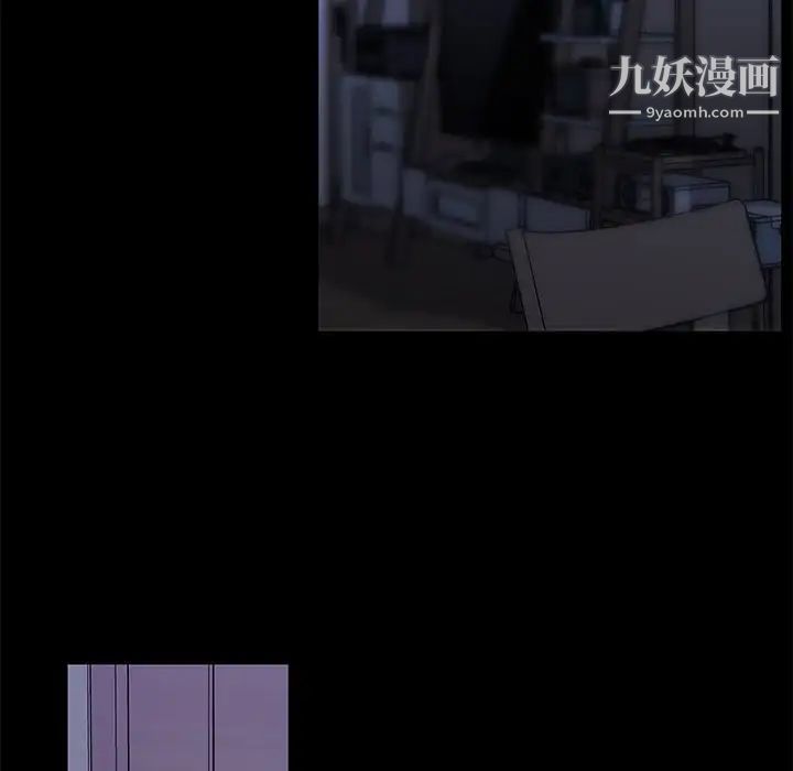 恋你如初恋第70话