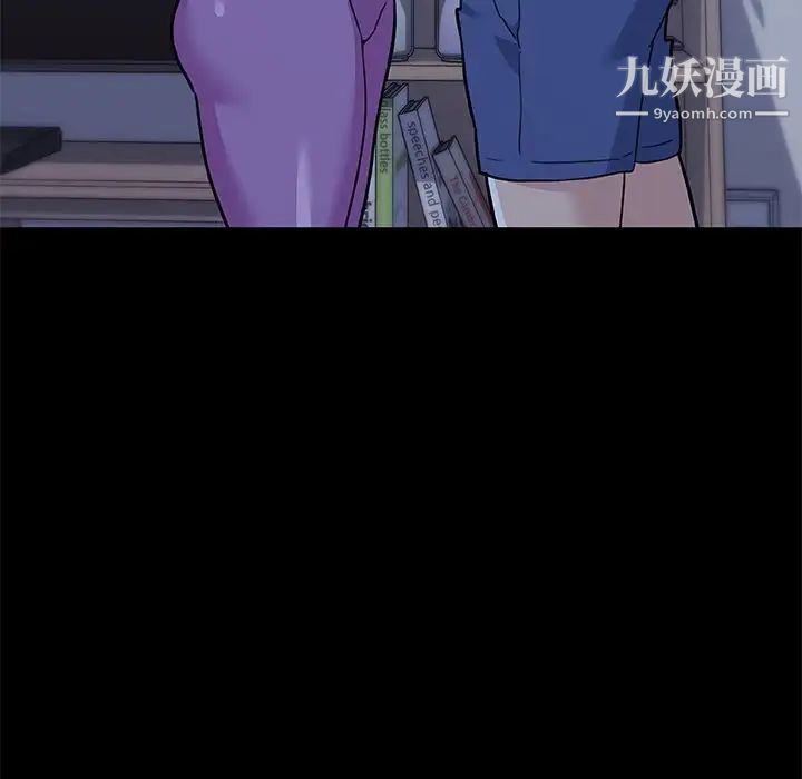 恋你如初恋第70话