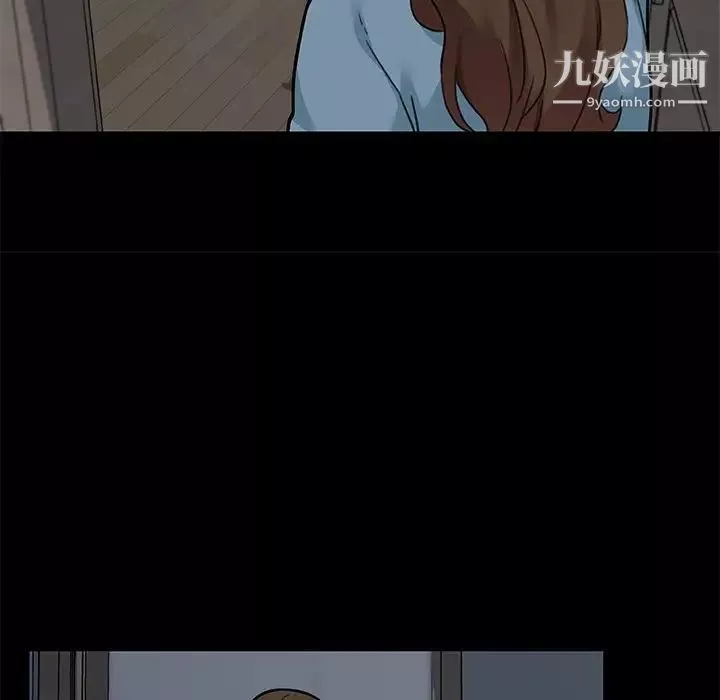 戀你如初戀第71話