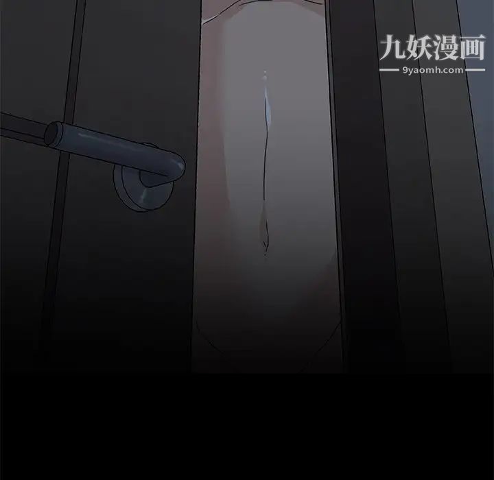 恋你如初恋第71话