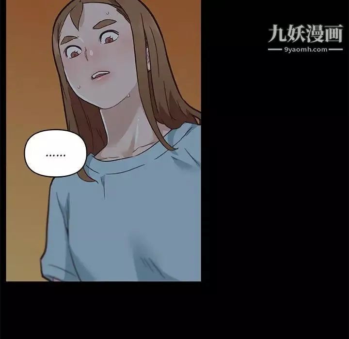 戀你如初戀第71話