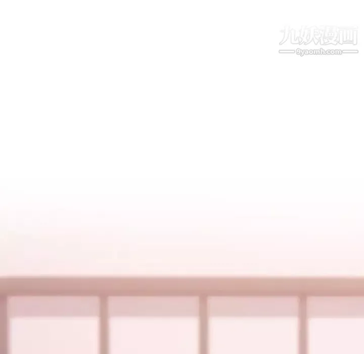 戀你如初戀第72話