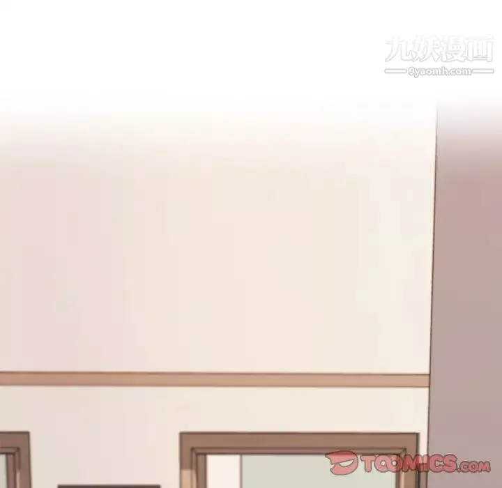 戀你如初戀第72話