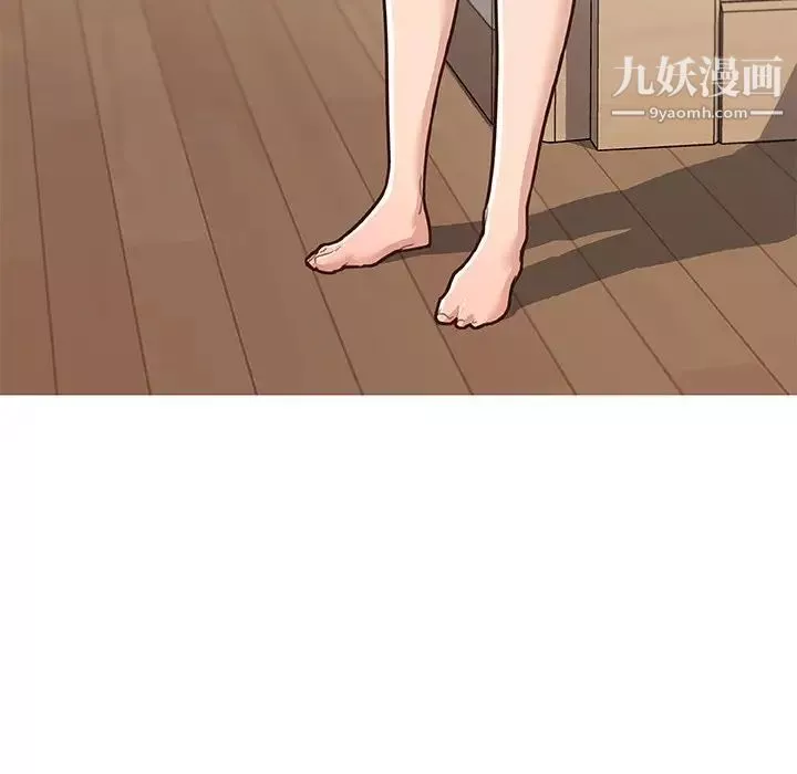 戀你如初戀第73話