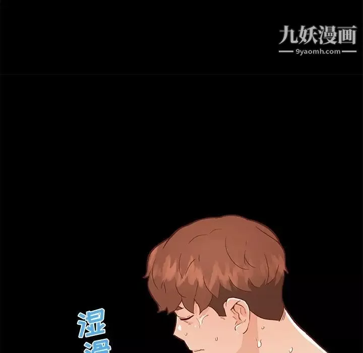戀你如初戀第74話