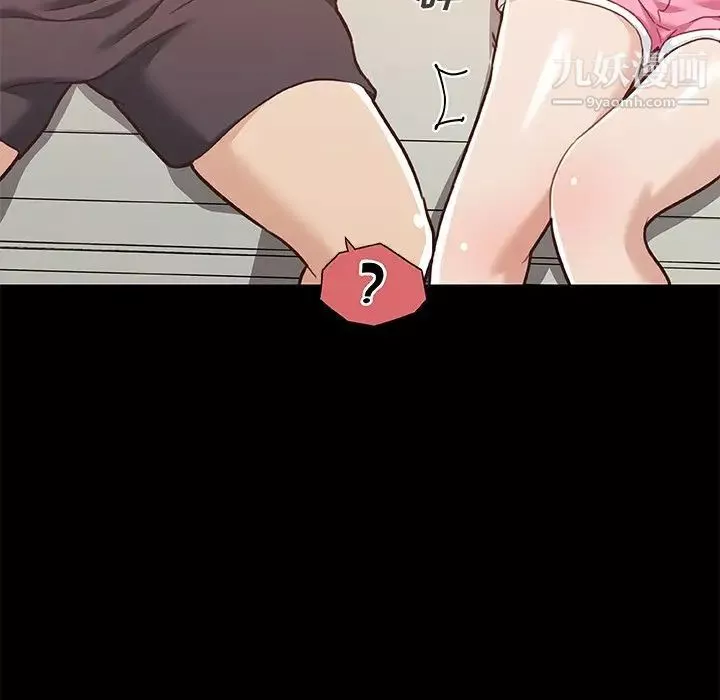 戀你如初戀第74話