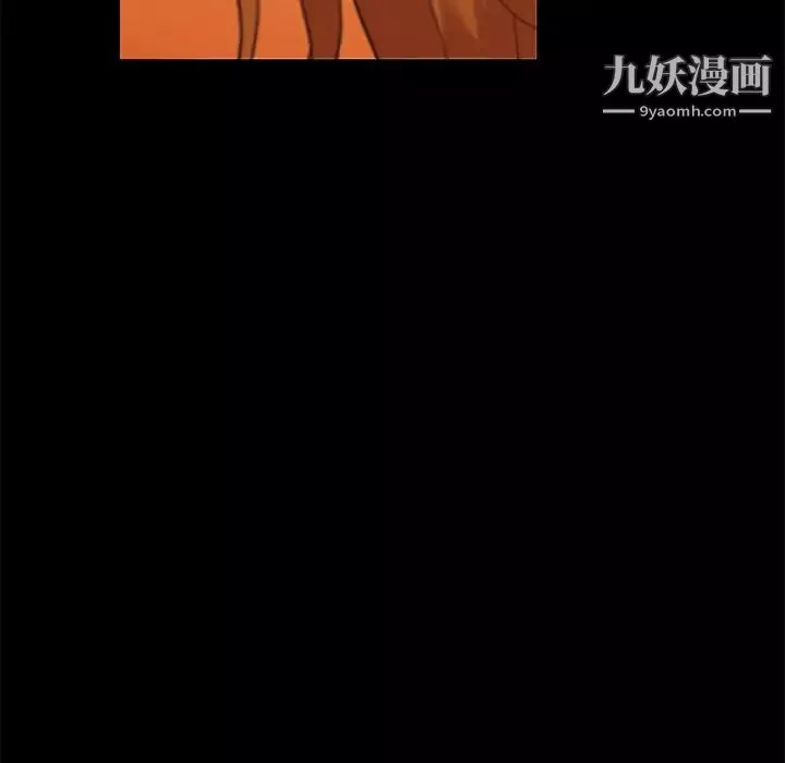 戀你如初戀第77話