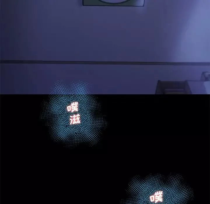 戀你如初戀第78話