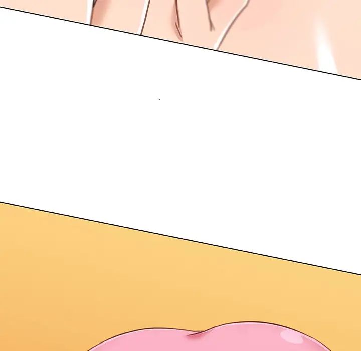 戀你如初戀第79話