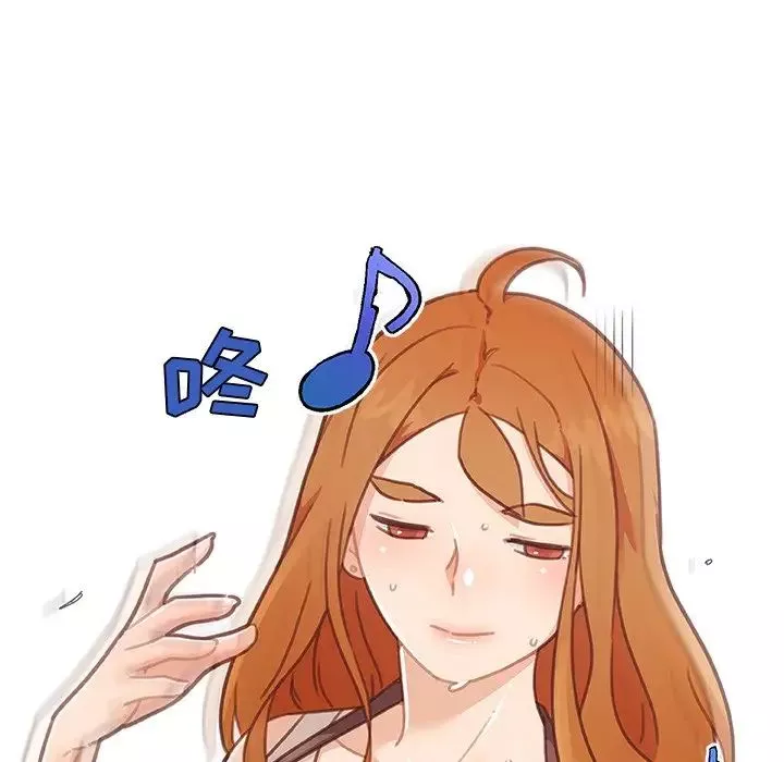 戀你如初戀第80話