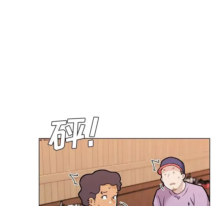 戀你如初戀第80話