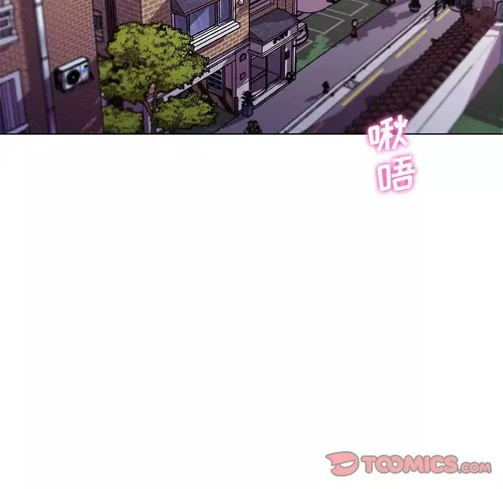 戀你如初戀第80話
