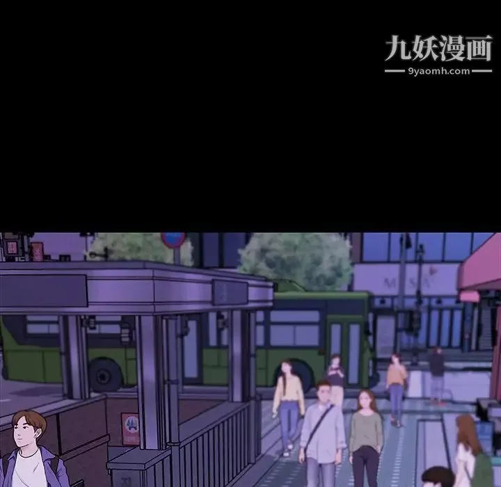 戀你如初戀第81話