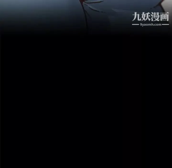 戀你如初戀第83話