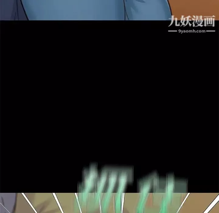 戀你如初戀第83話
