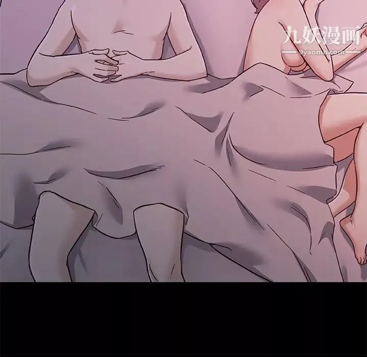 戀你如初戀第84話