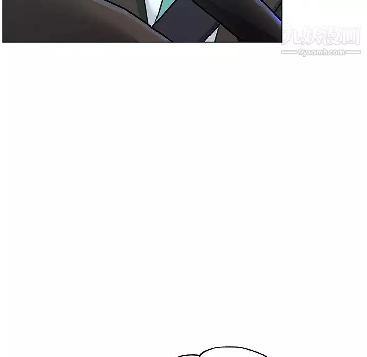 戀你如初戀第86話