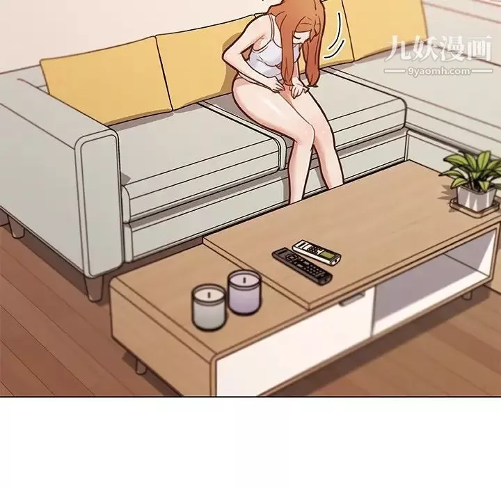 戀你如初戀第86話