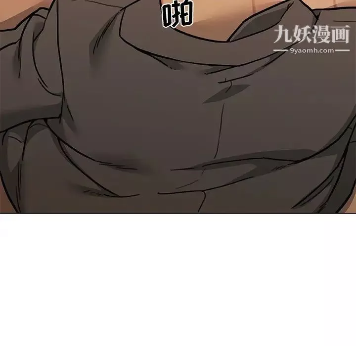 戀你如初戀第86話