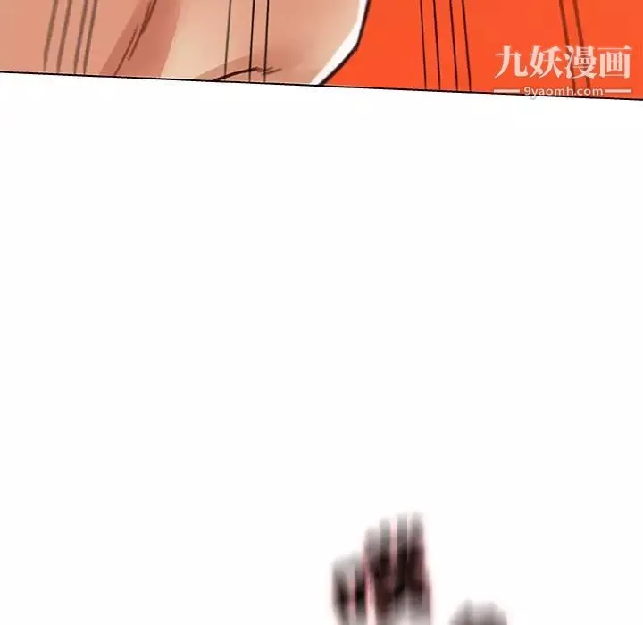 戀你如初戀第87話