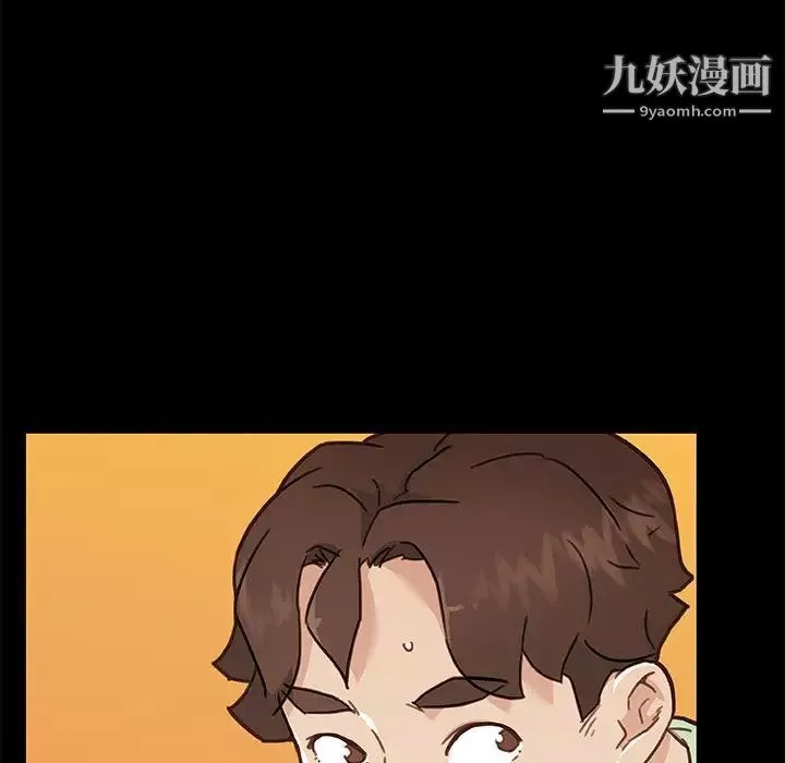 戀你如初戀第88話