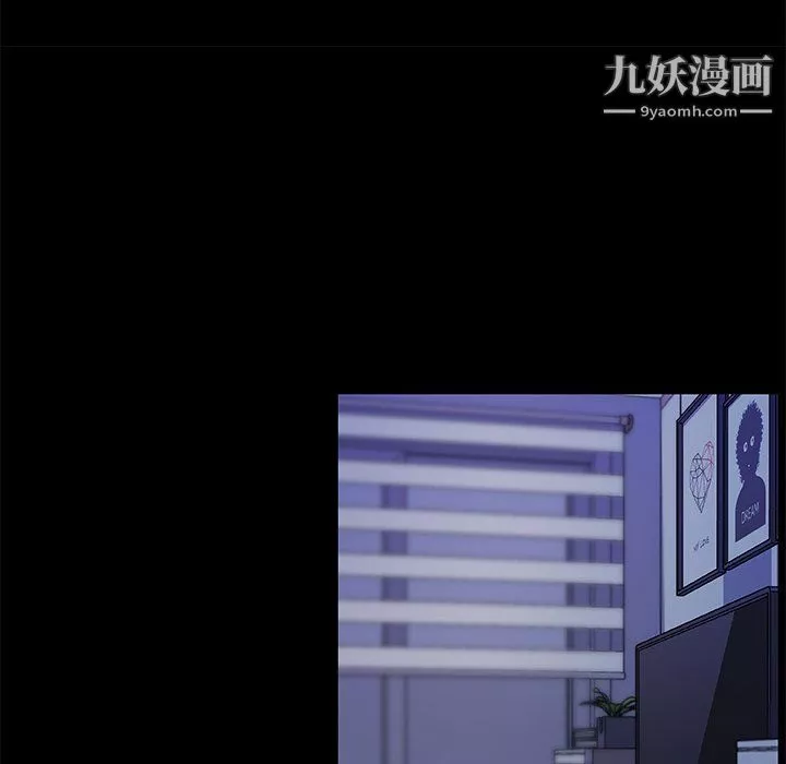 戀你如初戀第89話
