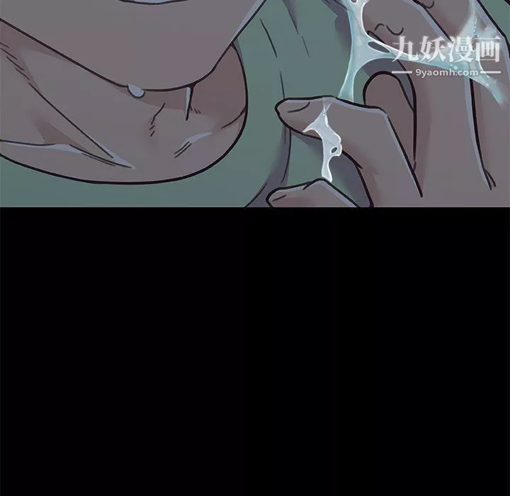 戀你如初戀第89話